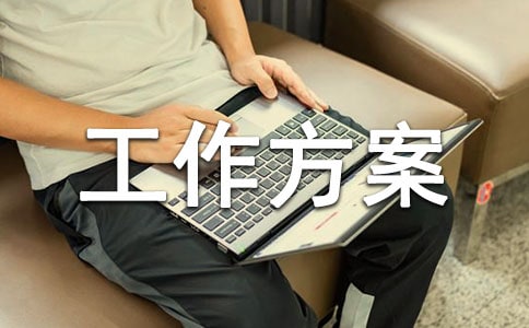 ������ҵ�����������߹���������ͨ��5ƪ��