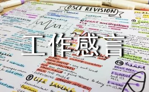 �������Դ�ȫ100�侫ѡ