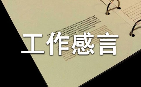 ���ڹ������ԣ���ѡ190�䣩