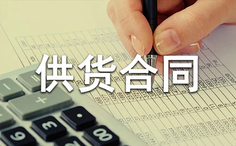 ���Ϲ�����ͬ����