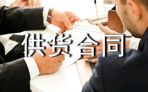 �����豸������ͬ����