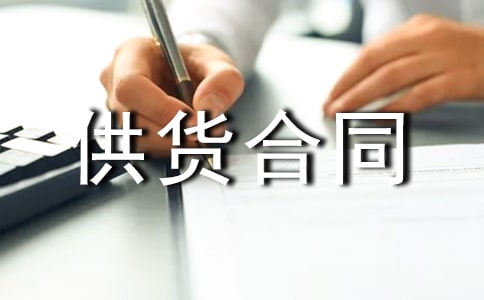 �ܵ�������ͬ����