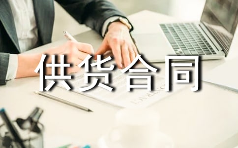 (��)�������Ϲ�����ͬ21ƪ