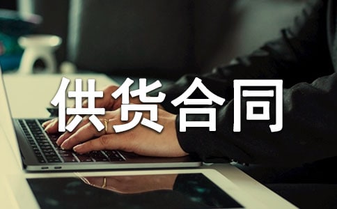 ������ͬ������