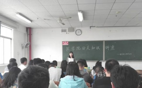 (合集)公关策划