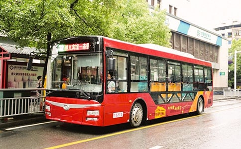 公交车上记事散文