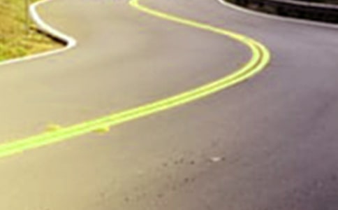 农村公路养护管理办法【精品7篇】