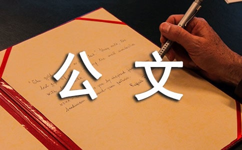 �ԸĽ��͹淶��У���Ĵ��������˼��