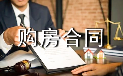 ��ɳ�й�����ͬ�鷶��