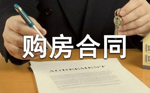 ������ͬ����(15ƪ)