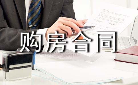 �����й�����ͬ��Ʒ��