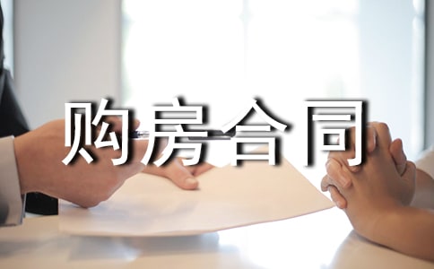 ������ͬ������������