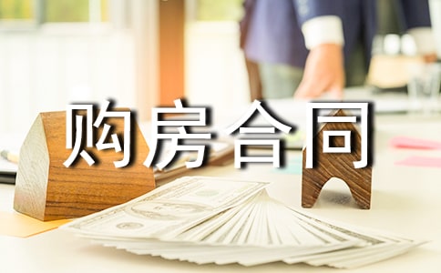 �ൺ������ͬ