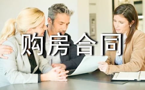 ����������ַ�������ͬ����