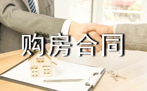 �¹�����ͬ����