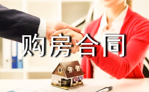 ���ַ�������ͬ��