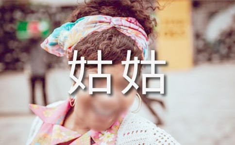 ȥ�ùü����ĺϼ�15ƪ