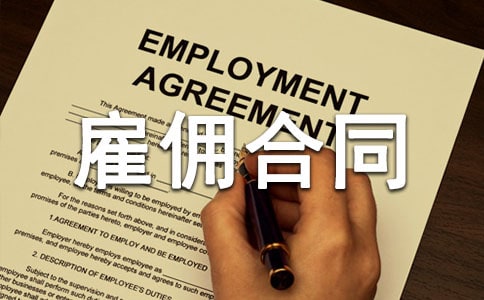 �򵥰������Ӷ��ͬ����