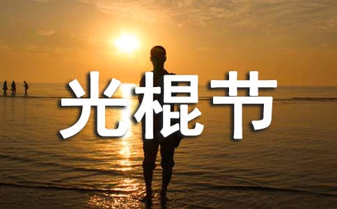 ����ڸ����ѵ�ף�������19��