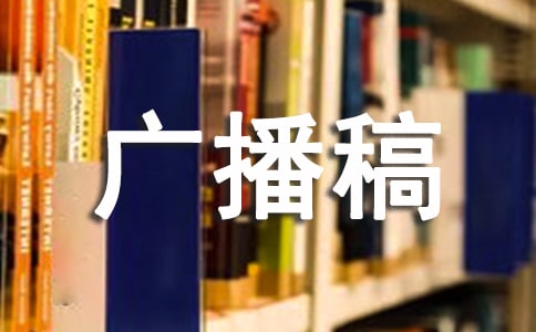 ���ǹ㲥���ǵû�����