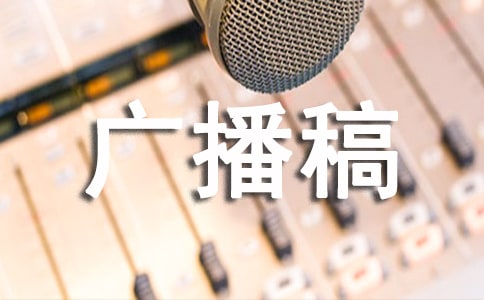 ��ͨ�ã����ڰ�ȫ�㲥��