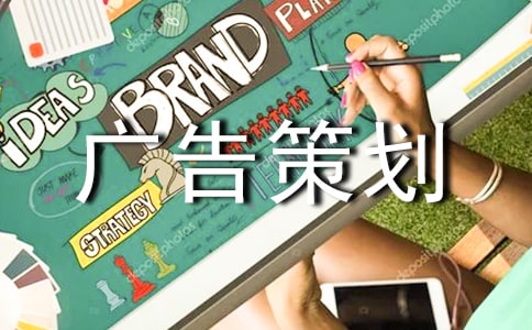 ���߻�ģ�����10ƪ