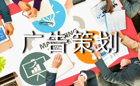 ϴ��ˮ���߻��鷶�� -�߻�