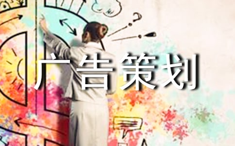 �Ƽ����߻����Ľ���