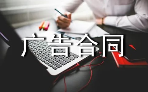 ����ͬ�������ر���