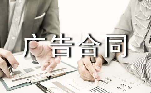 ý�����ͬ�鷶��