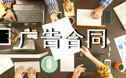 ����ͬ����15ƪ