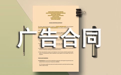 ����ͬ����Э��