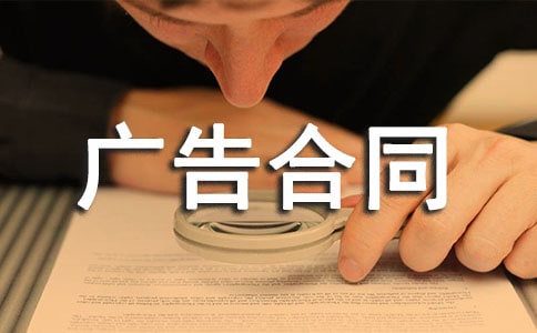 ����ͬ����