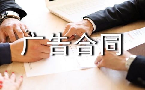 ����ǽ�����ͬ����