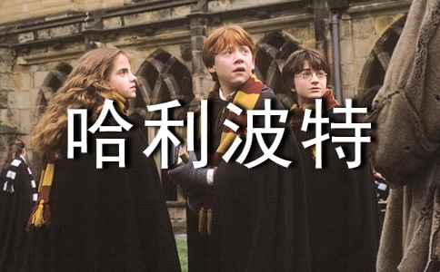 ���������������硷����У���ѡ10ƪ��