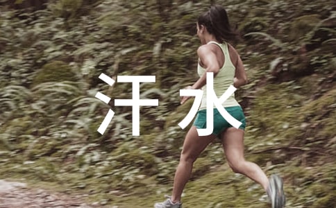 ���ഺ֮�������ں�ˮ������800�֣�ͨ��22ƪ��