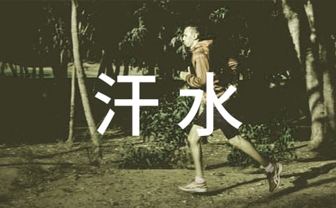 �����ഺ�ĺ�ˮ��׷����������