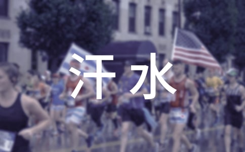 ��ˮ��¶��