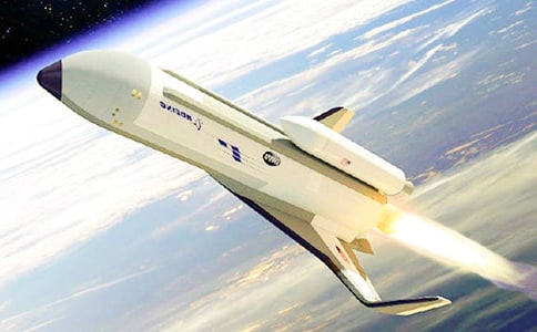 关于航天飞机的自我介绍十篇