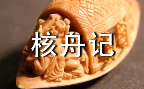 �����ۼǡ�.���.