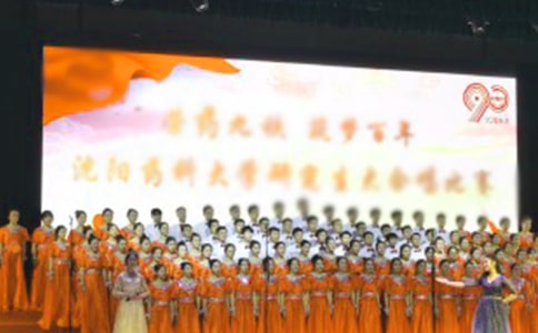 ���ںϳ�����������