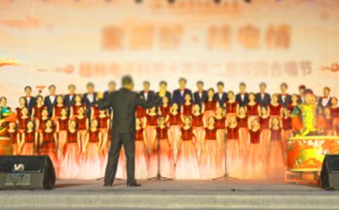 ���ںϳ����������ģ���ѡ58ƪ��