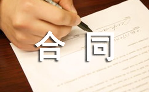 ��·�����ͬ