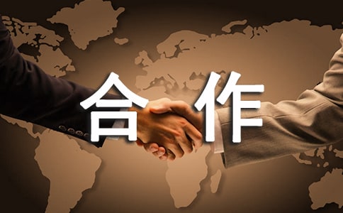 �����뽻����������