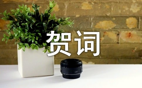 ��Ǩ�شʻ���60�侫ѡ