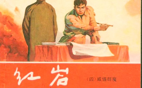 �����ҡ����������