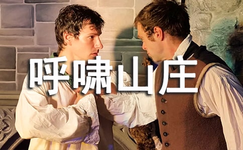 (����)��Хɽׯ�����