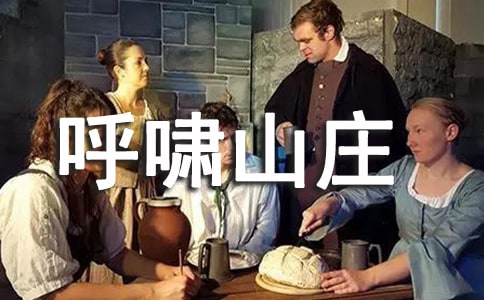 ����Хɽׯ�������и�