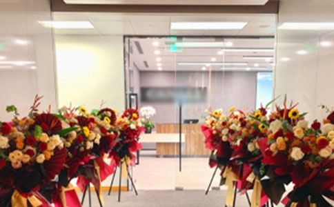 编花篮中班教案