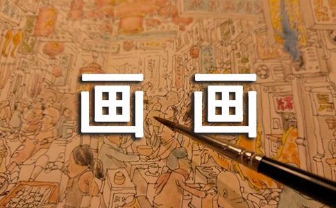 �ܻ�������̨200������